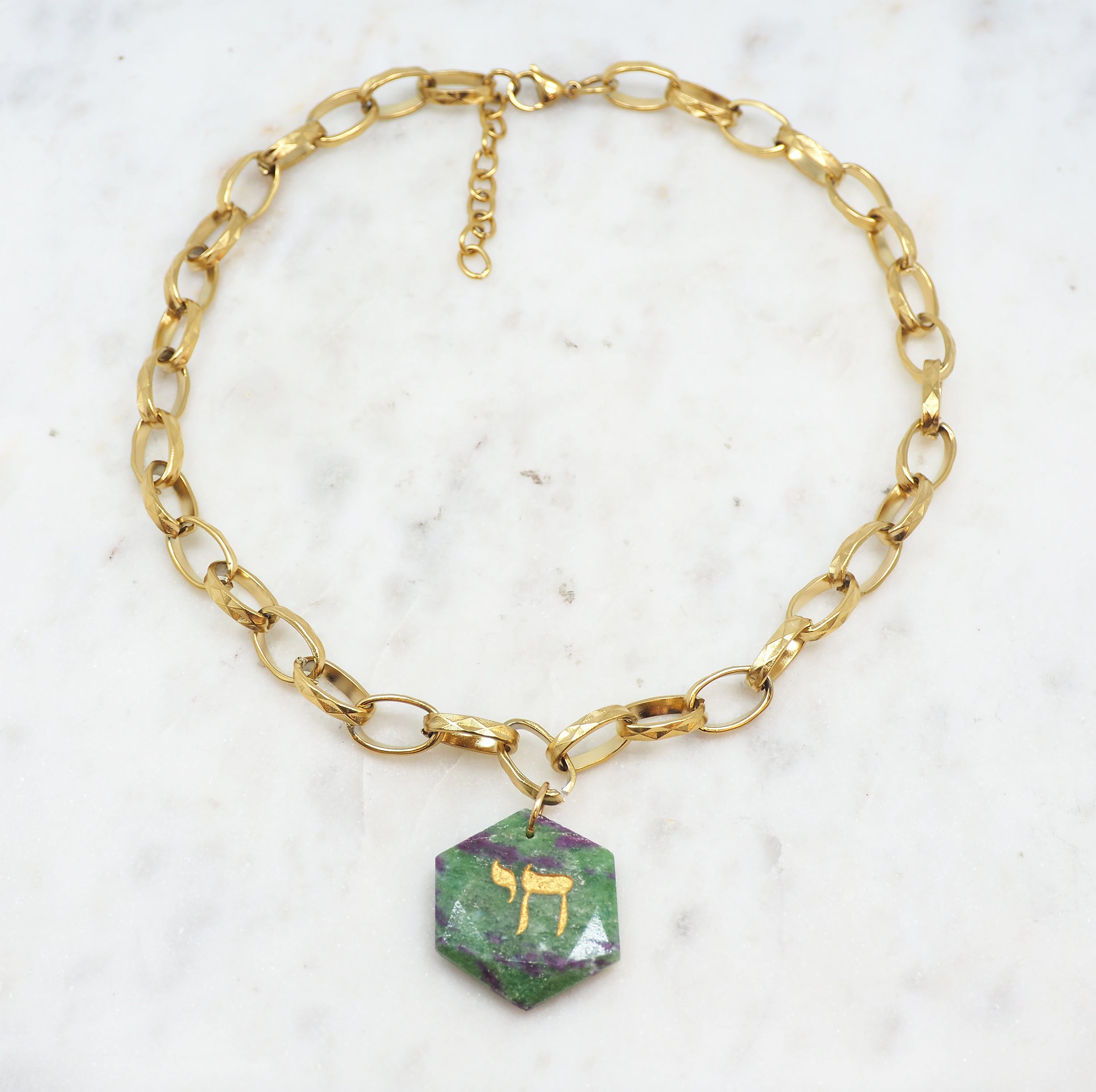 Haï - Rubis Zoisite