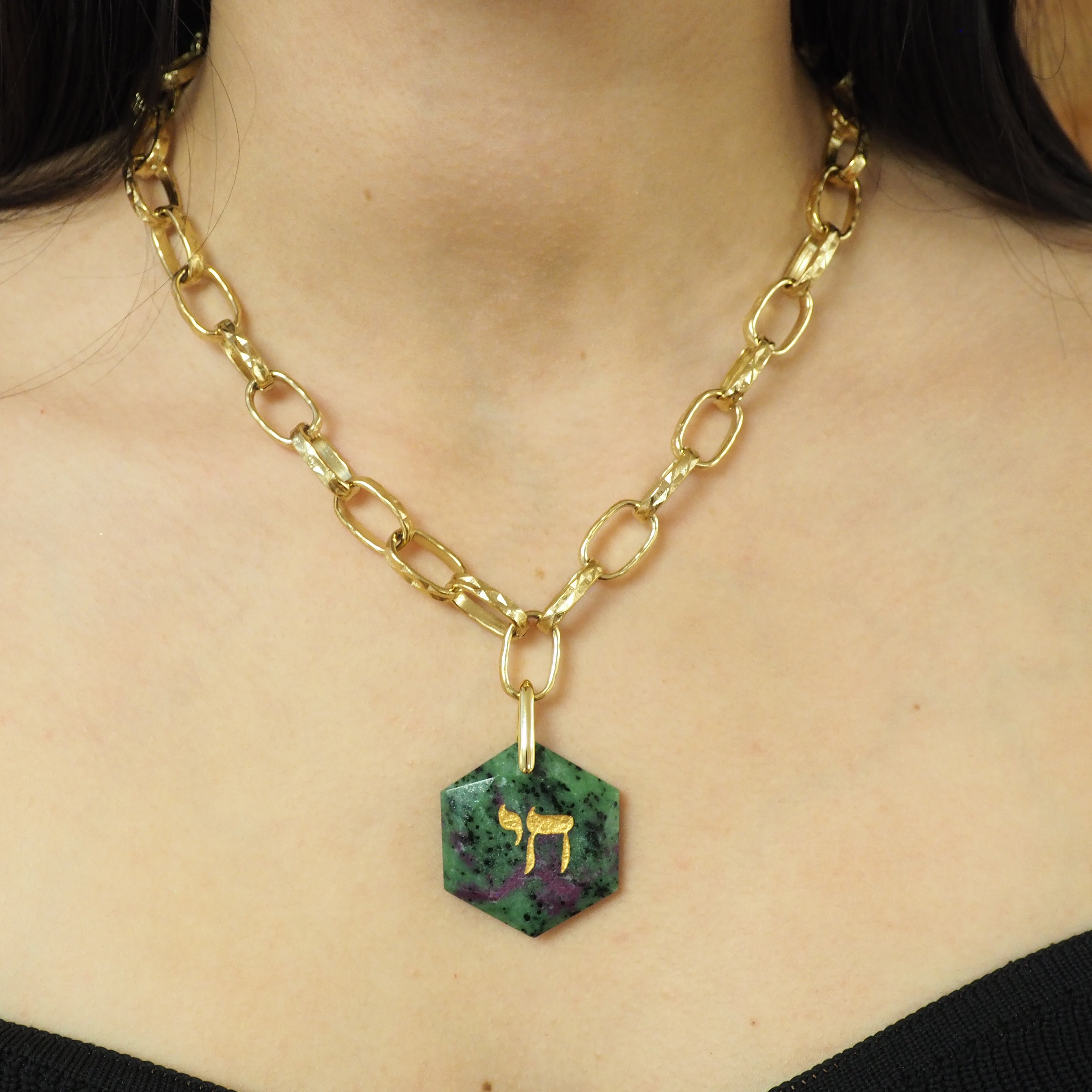 Haï - Rubis Zoisite