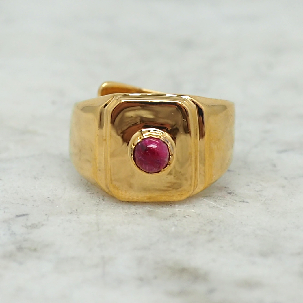 Antica - Ring